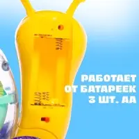 Каталка-генератор мыльных пузырей &laquo;Улитка&raquo;, на палке