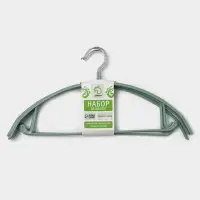 Плечики - вешалки для одежды Доляна &laquo;Мята&raquo;, 42&times;20 см, 3 шт., антискользящее покрытие, зелёные