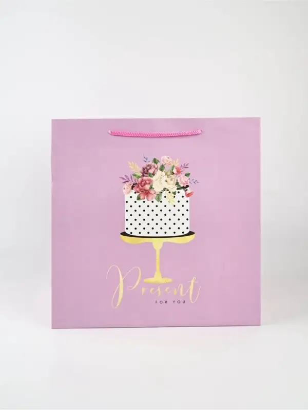 Квадратный пакет &laquo;Подарок для тебя&raquo;, 30&times;30&times;30 см