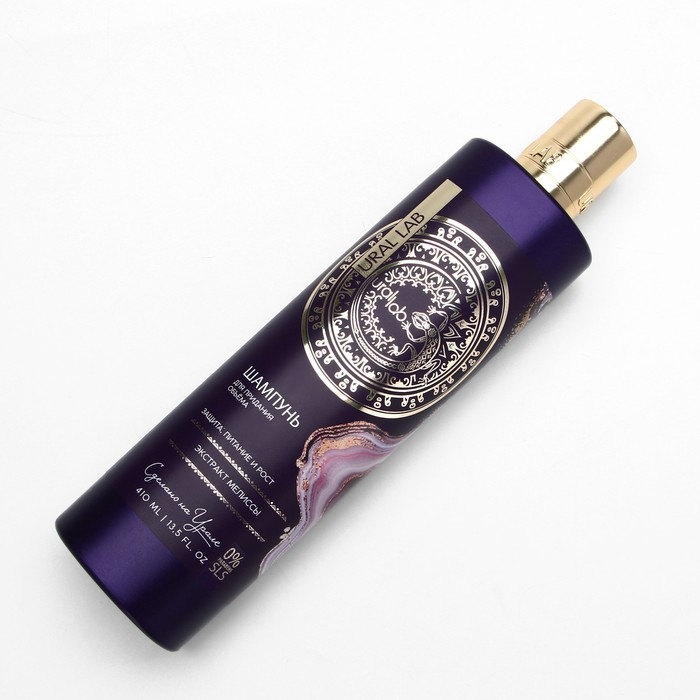 Шампунь для волос с экстрактом мелиссы, защита, питание и рост, 410 мл, URAL LAB Шампунь для волос с экстрактом мелиссы, защита, питание и рост, 410 мл, URAL LAB