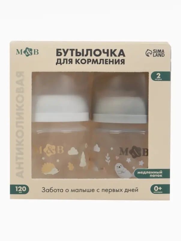 Бутылочка для кормления, широкое горло &Oslash;50 мм, +0мес., 120 мл, набор 2 шт. M&B