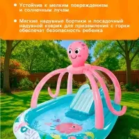 Игровой центр &laquo;Розовый осьминожка&raquo; 234&times;183&times;150 см 56138NP