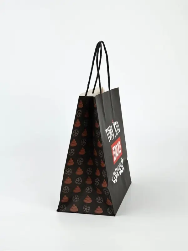 Набор пакетов подарочных новогодних &laquo;Так тебе и надо&raquo;, 6 шт., 22&times;22&times;11 см