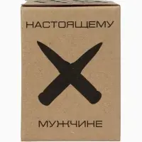 Стакан гранёный непробиваемый с пулей &laquo;Крафт&raquo;, 250 мл