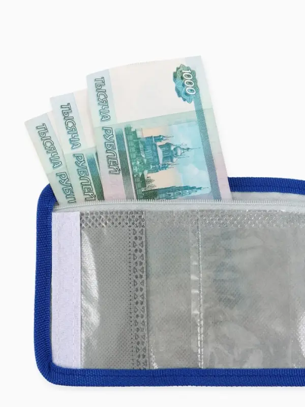 Кошелек детский на липучке &laquo;Тачки&raquo; синий 9&times;9&times;1