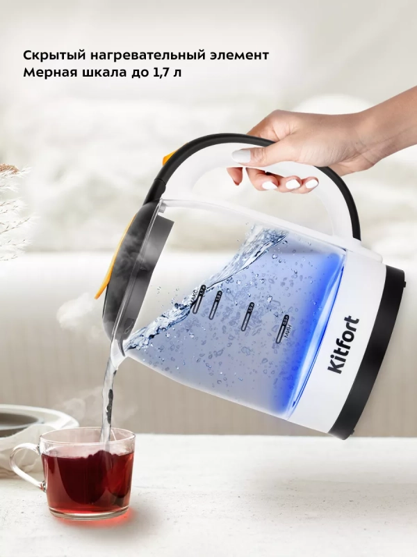 Чайник электрический стеклянный КТ-6636 - 1.7 л