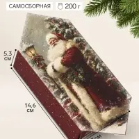 Коробка - конфета подарочная &laquo;Дедушка Мороз&raquo;, 9.3&times;14.6&times;5.3 см, самосборная