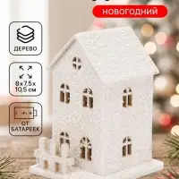 Новогодний декор &laquo;Праздничный домик&raquo; 11&times;7&times;7.5 см