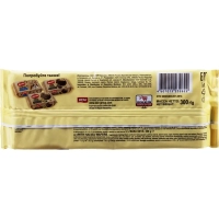 Вафли Яшкино 300г С халвой, ЯВ168