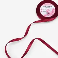 Лента атласная, 10 мм, 23&plusmn;1 м, бордовая №37