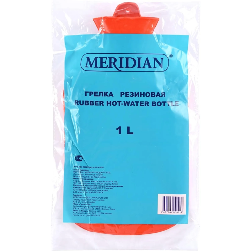 Грелка резиновая 1,0 л Meridian