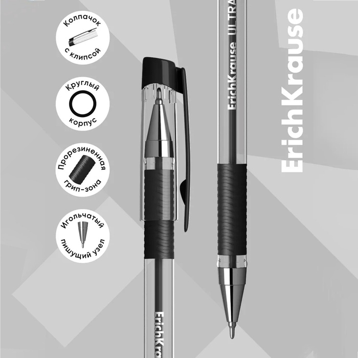 Ручка шариковая ErichKrause ULTRA-30, игольчатый узел 0.7 мм, чернила чёрные, резиновый держатель, длина линии письма 2000 метров Ручка шариковая ErichKrause ULTRA-30, игольчатый узел 0.7 мм, чернила чёрные, резиновый держатель, длина линии письма 2000 метров