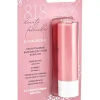 Бальзам для сухой кожи губ 818 beauty formula, гиалуроновый, 4.2 г