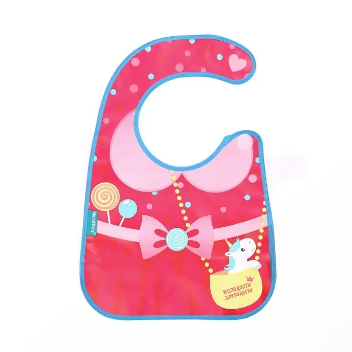 Нагрудник для кормления M&B &laquo;ТРЕНД. Принцессы&raquo; непромокаемый на липучке, МИКС