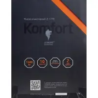 Миксер планетарный Leonord LE-1778, 1500 Вт, 10 скоростей, 3 насадки, чаша 3 л, белый