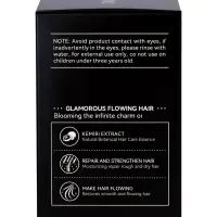 Масло для волос в капсулах, с аргановым маслом и лесным орехом, 1 мл &times; 30 шт.