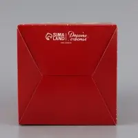 Коробки подарочные &laquo;Волшебство&raquo;, набор 5 шт., 12&times;12&times;12 см