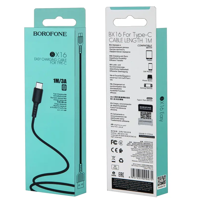 Кабель BX16 USB Type-C 1M Borofone черный Кабель BX16 USB Type-C 1M Borofone черный