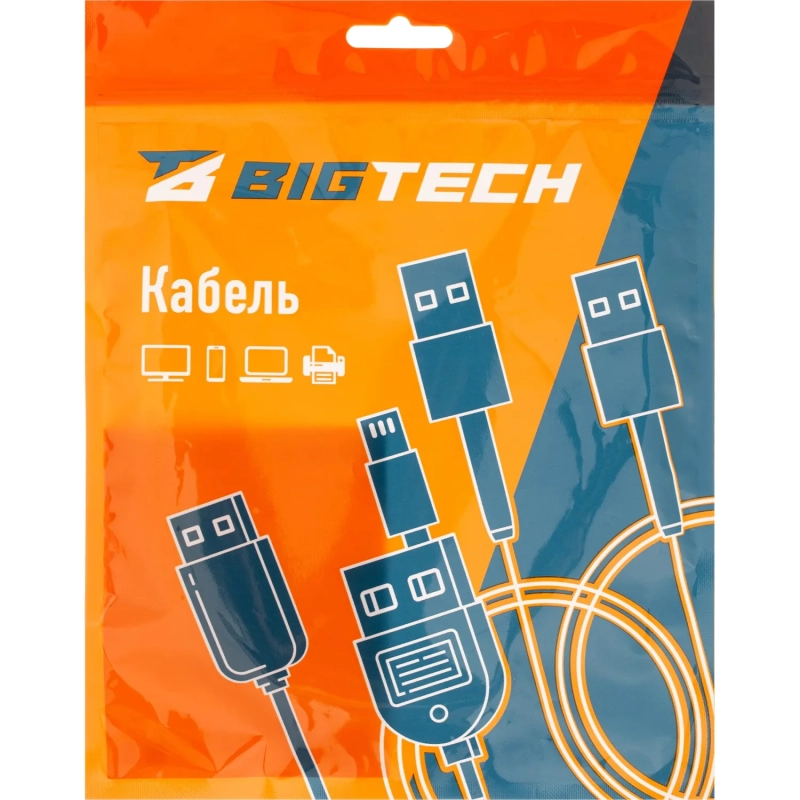 Кабель Bigtech (OAVDC15) HDMI 4K 2.0 M/M, 7,5м, чер
