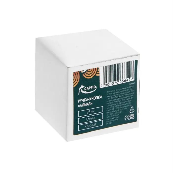 Ручка-кнопка CAPPIO "Алмаз", цвет красный, стеклянная, d=25 мм