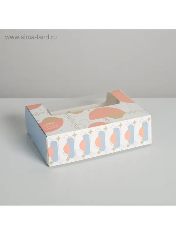 Коробка для эклеров, кондитерская упаковка, 5 вкладышей, With Love, 25.2&times;15&times;7 см