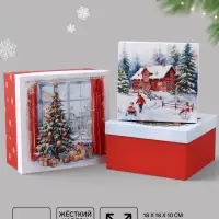 Коробка подарочная новогодняя 3 в1, набор &laquo;Новый год&raquo;, 18&times;18&times;10 - 22&times;22&times;12 см