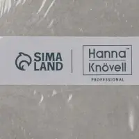 Тарелка для пасты Hanna Kn&ouml;vell Vanha, 1.15 л, d=27 см, нержавеющая сталь, серебристая