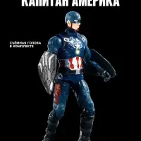 Игрушка, фигурка &laquo;Мстители. Капитан Америка&raquo;