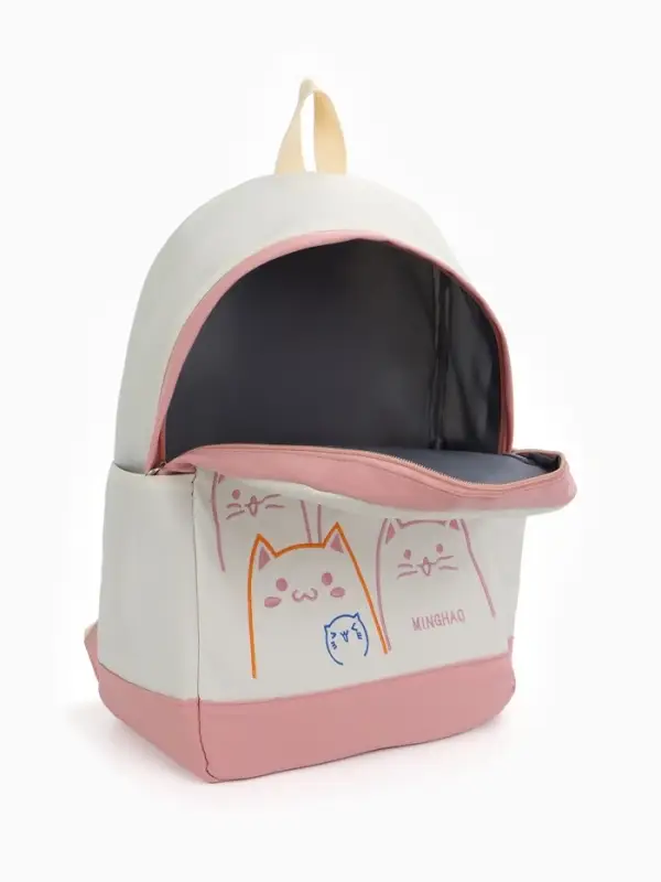 Рюкзак школьный на молнии, с карманами, с рисунком, размер 30&times;14&times;43 см, розовый