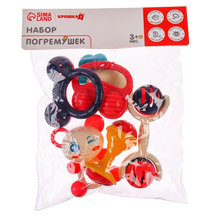 Набор погремушек «Растем вместе», 6 шт, с эластичными элементами, цвет МИКС, Крошка Я Набор погремушек «Растем вместе», 6 шт, с эластичными элементами, цвет МИКС, Крошка Я