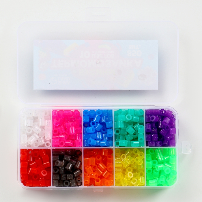 Набор бусин для термомозаики «С блёстками», 850 бусин Набор бусин для термомозаики «С блёстками», 850 бусин