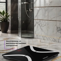 Умные весы напольные КТ-837