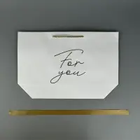 Пакет подарочный, упаковка, For you, 30&times;27.5&times;12 см