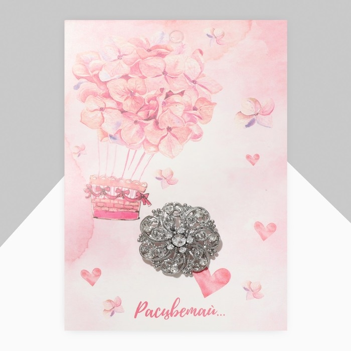 Брошь «Круг узорный», цвет белый в серебре Брошь «Круг узорный», цвет белый в серебре