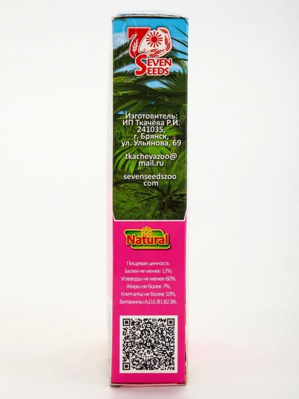 Корм Seven Seeds Special для волнистых попугаев, с орехом, 400 г