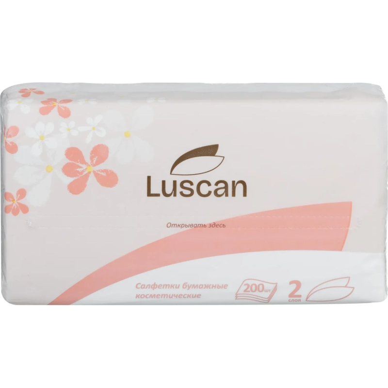Салфетки косметические в пленке LUSCAN 2сл. 200 листов