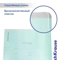 Тетрадь 18 листов в линейку ErichKrause CoverPro fizzy, бирюзовая