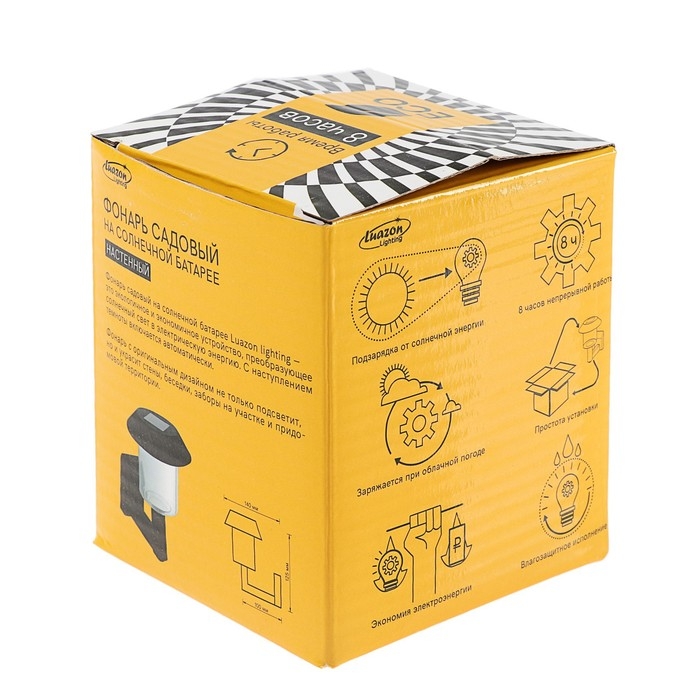 Садовый светильник на солнечной батарее «Ретро», 10 × 12 × 14 см, 1 LED, свечение белое Садовый светильник на солнечной батарее «Ретро», 10 × 12 × 14 см, 1 LED, свечение белое