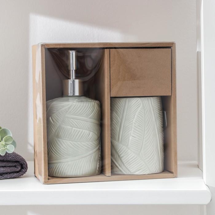 Набор аксессуаров для ванной комнаты «Листва», 2 предмета (дозатор для мыла 300 мл, стакан), цвет серый Набор аксессуаров для ванной комнаты «Листва», 2 предмета (дозатор для мыла 300 мл, стакан), цвет серый