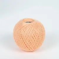 Нитки вязальные "Ирис" 150м/25г 100% мерсеризованный хлопок (0602)