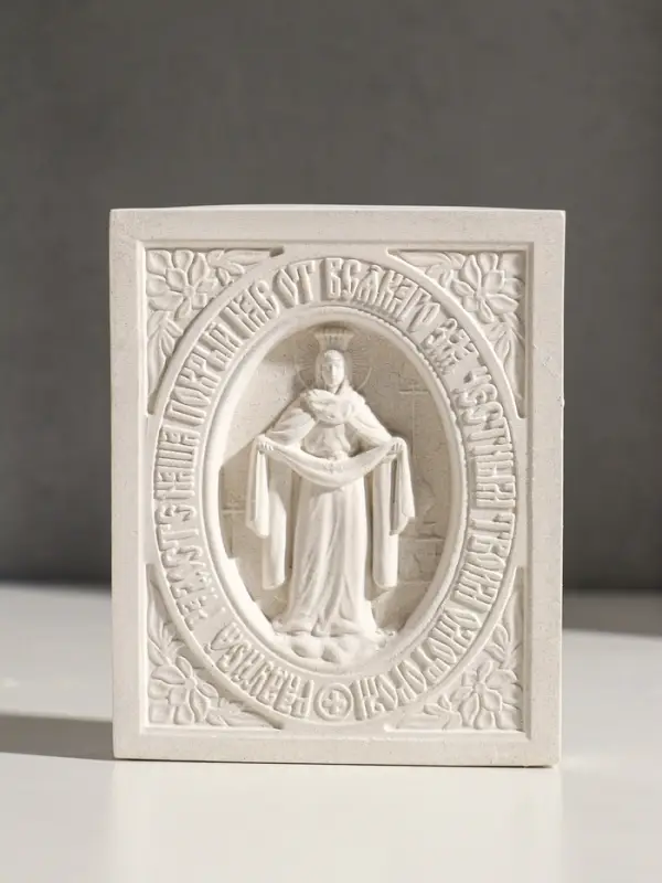 Икона с подвесом Икона с подвесом "Покров Пресвятой Богородицы" размер 12х10х2 см, гипс