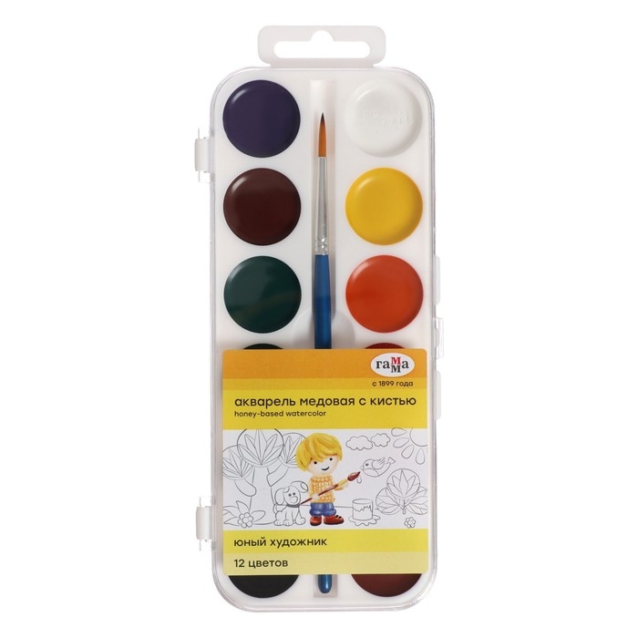 Акварель 12 цветов Акварель 12 цветов "Гамма" "Юный художник", медовая, с кистью, пластик