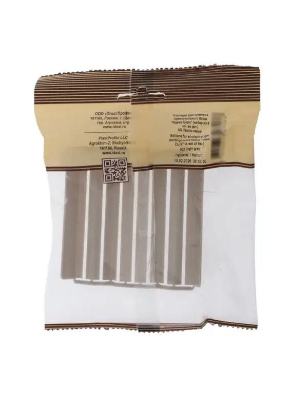 Накладки для прямоугольного плинтуса &laquo;Идеал. Дюра&raquo;, 80 мм, 8 штук, цвет 002 светло-серый