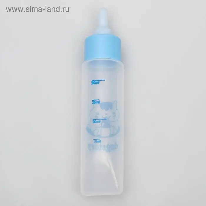 Бутылочка для вскармливания грызунов 30 мл с силиконовой соской (короткий носик), голубая Бутылочка для вскармливания грызунов 30 мл с силиконовой соской (короткий носик), голубая