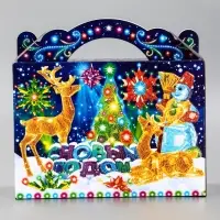 Подарочная новогодняя коробка &laquo;Неон&raquo;, для сладких подарков, 25&times;12&times;24 см