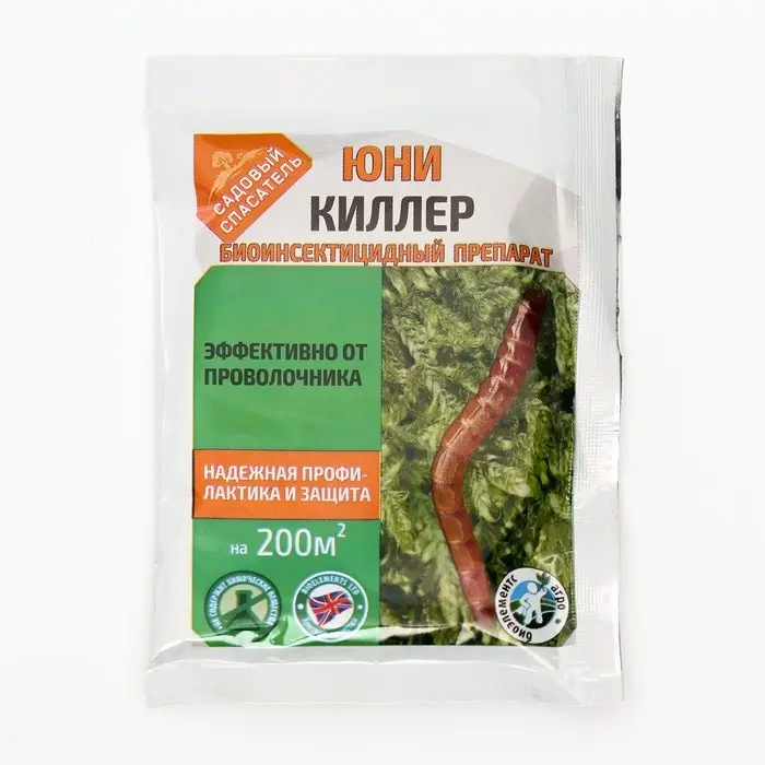 Средство от проволочника Юни-Киллер, Садовый спасатель, 25 г Средство от проволочника Юни-Киллер, Садовый спасатель, 25 г