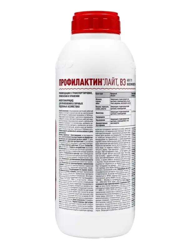 Средство защиты растений от насекомых &laquo;Профилактин Лайт&raquo;, 1 л
