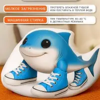 Мягкая игрушка - антистресс &laquo;Акула&raquo;, 31 см