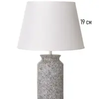 Лампа настольная RISALUX &laquo;Хиро&raquo;, 15 Вт, Е14, 28&times;28&times;44 см