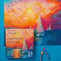 Пастель масляная 24 цветов, ЗХК &laquo;Сонет&raquo;, 10/69, круглая